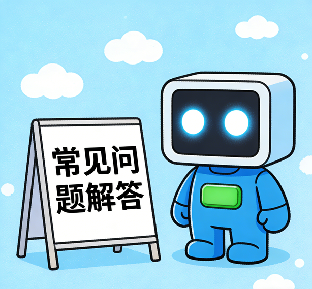 太原万向娱乐常见问题